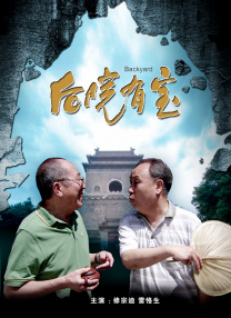 成人在线欧美